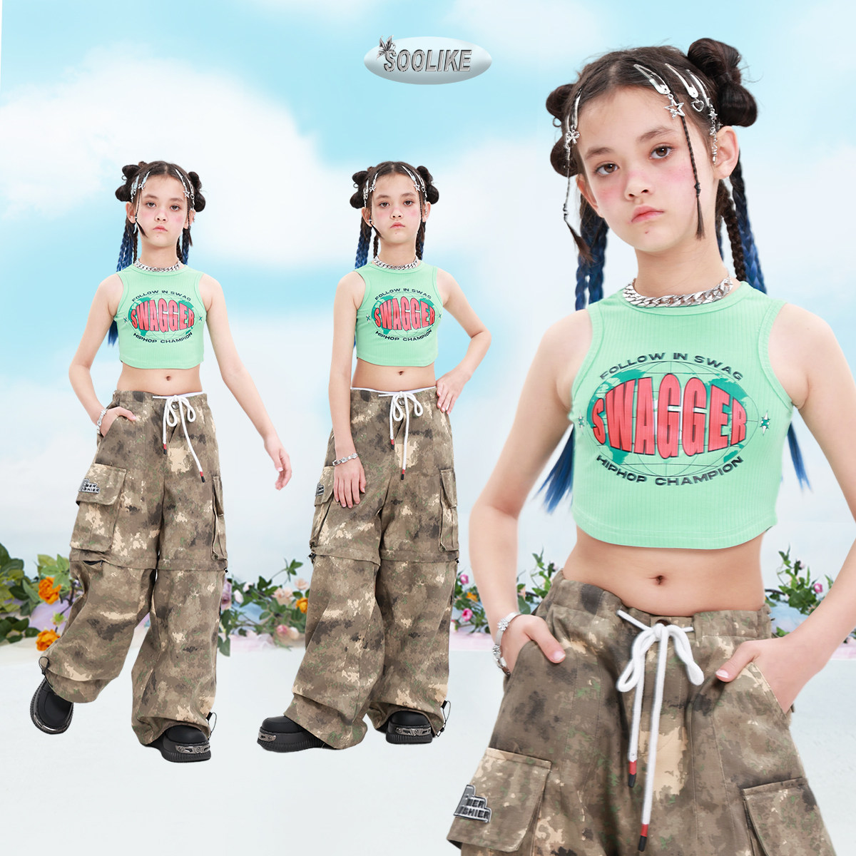 六一少儿童爵士舞街舞走秀女童短款背心迷彩长裤套装hiphop演出服