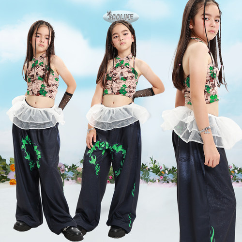 Soolikes女童爵士舞露脐套装