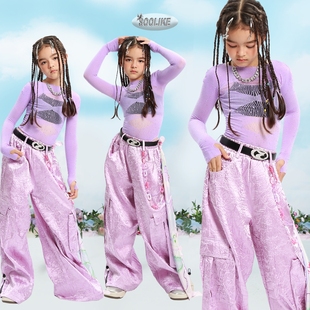 SOOLIKE小小辣妹儿童爵士舞演出服女童街舞服少儿jazz表演服装