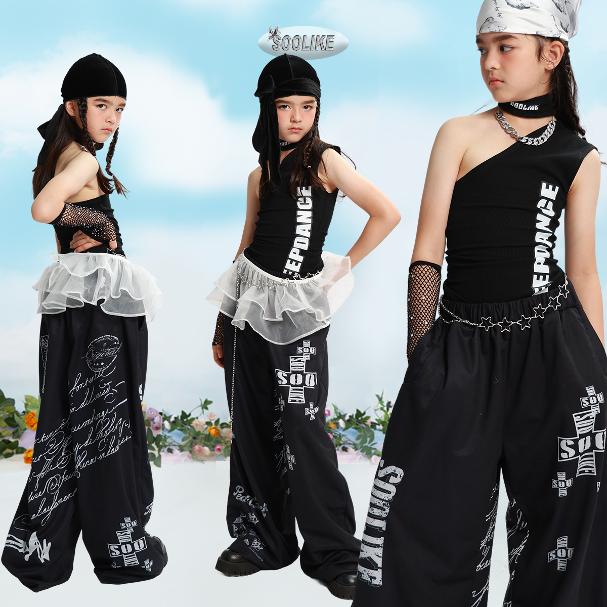 小辣妹儿童街舞hiphop嘻哈潮服