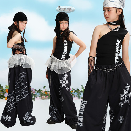 小辣妹儿童街舞hiphop嘻哈潮服