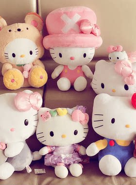 尾单变身乔巴猫咪玩偶公仔娃娃