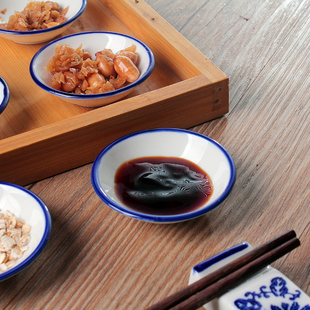 3.5寸陶瓷釉下彩青花味碟芥末碟 家用餐厅酱油醋碟小碟子迷你超小