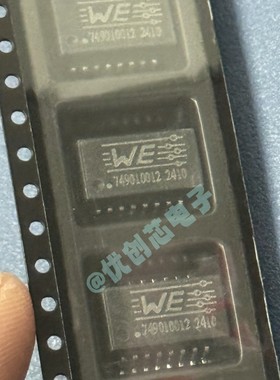 原装749010012现货库存 WURTH/伍尔特 贴片 SOP16 网络变压滤波器