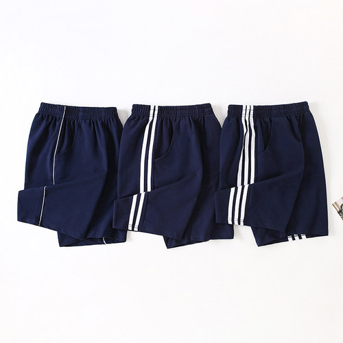 送运费险中小学生校服裤运动短裤
