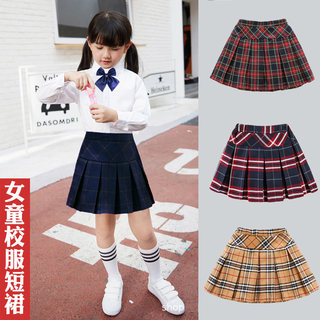 女童百褶裙半身裙格子秋冬装儿童校服裙2019新款中小学生表演短裤