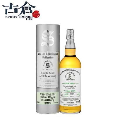 古仓酒业 圣弗力 银标系列 SG 格兰爱琴 2009 46° UCF