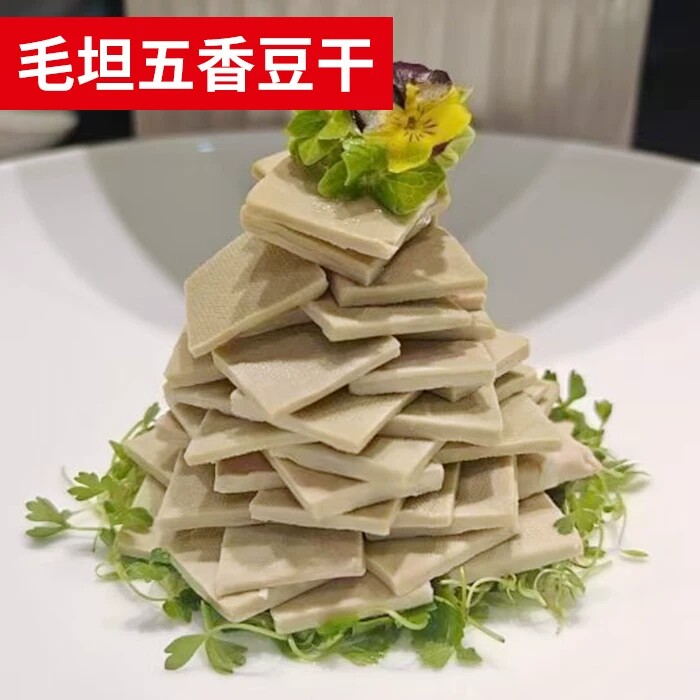 毛坦豆干 黄山祁门五香豆干豆腐干五城安徽名小吃即食下饭菜特产