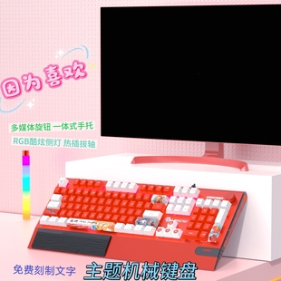 新款K1000红色机械键盘有线游戏办公女生青黑轴客制化大手托旋钮