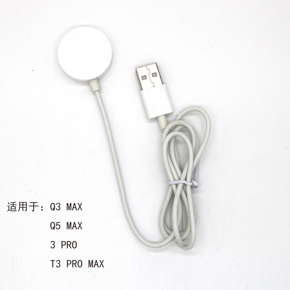 女款智能手表2024年新款CY700S02智能手环蓝牙圆表充电器