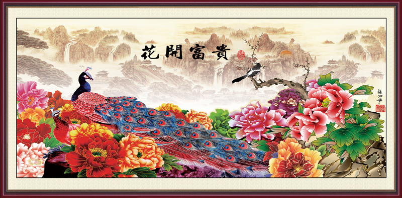 装饰画客厅沙发背景墙画无框画画心芯玄关横版花鸟富贵开花牡丹图图片