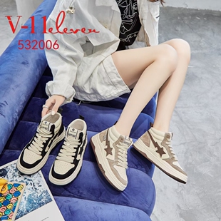 品牌软时尚女鞋正品新平底系带休闲板鞋真皮舒适防滑耐磨高邦单鞋