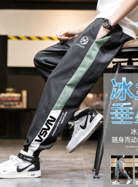 拼接工装休闲裤男加肥加大码
