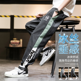 休闲裤 休闲长裤 男士 运动宽松拼接束脚工装 加肥加大码 2024胖子夏季