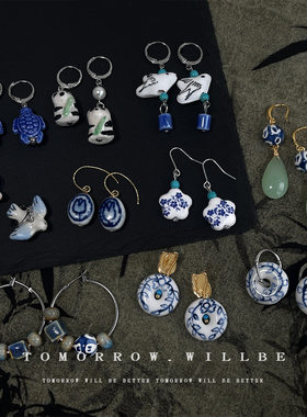 复古陶瓷青花耳环女款银针流苏
