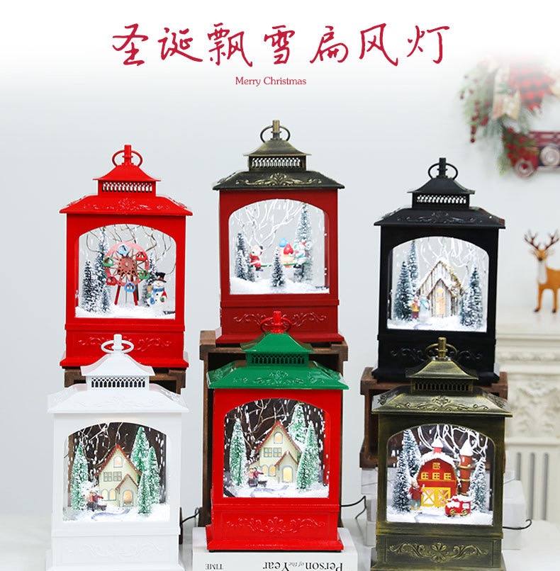 圣诞节礼物飘雪水晶球音乐盒女生公主八音盒摆件520情人节