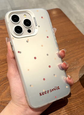 适用于iphone16promax手机壳波点Keepsmile苹果12/13小米14华为Pura70新款潮牌创意个性磨砂小众保护套软边