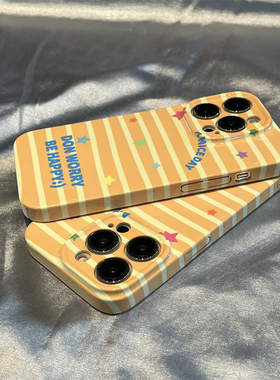ins风黄色条纹字母适用苹果13手机壳iPhone16promax全包菲林新款14pro硬壳保护套12超薄11防摔个性网红软壳XS