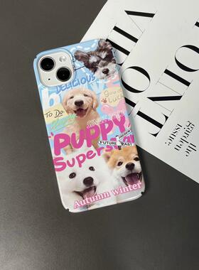 拼图小狗适用于iPhone15promax可爱满屏华为mate60pro简约情侣ins风小米13/14pro全包荣耀80/90/100pro菲林硬