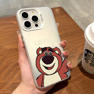 适用于iphone16promax手机壳草莓熊LOTSO苹果12/13小米14华为Pura70气质个性高级感软壳情侣保护套彩银创意