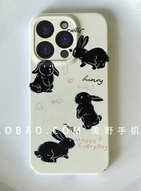 卡通黑色绘画INS风小兔情侣手机壳适用于iPhone14promax全包菲林壳12/13mini防摔保护套7/8/X/XR/XSMAX小众PC