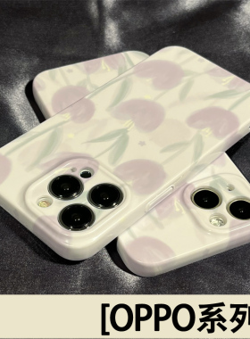 赵露思同款菲林紫色郁金香适用OPPO Reno3pro手机壳OPPOR17新款菲林硬壳女OPPO A9X创意全包防摔手机套