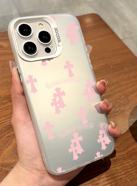 适用于iphone16promax手机壳粉色十字架苹果12/13小米14华为Pura70全包防滑情侣小众防摔气质ins软壳潮牌彩银