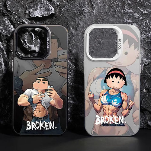 搞怪情侣肌肉小新高级感适用于iPhone15promax手机壳硅胶保护套苹果11/12/13/14plus华为mate60pro荣耀50/P40