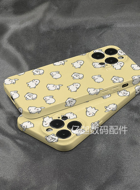 iPhone16promax奶黄色兔子可爱适用苹果14手机壳iphone13promax超薄硬壳12高级感软壳11华为荣耀vivo小米oppo