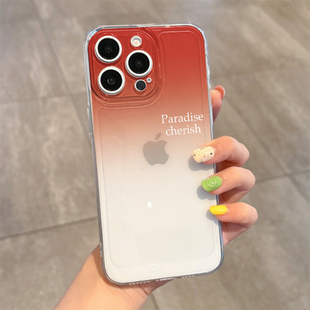 适用于iPhone16promax手机壳红顶PARA英文13/14小米15华为mate70简约原创全包防摔高级感软壳男女防滑创意