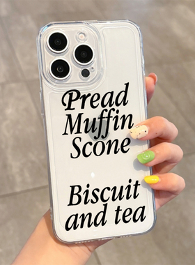 适用于iPhone16promax手机壳黑色英文Biscuit13/14小米15华为mate70小众简约防摔高级感创意透明气质保护套潮