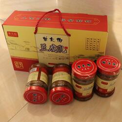 江西高安特产单大伯乡下纯手工香辣豆腐乳古法制218g/4瓶礼盒装