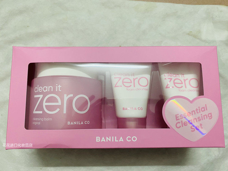 Banila CO/芭妮兰卸妆三件套盒 卸妆膏乳180ml+洁面中样30ml 2支
