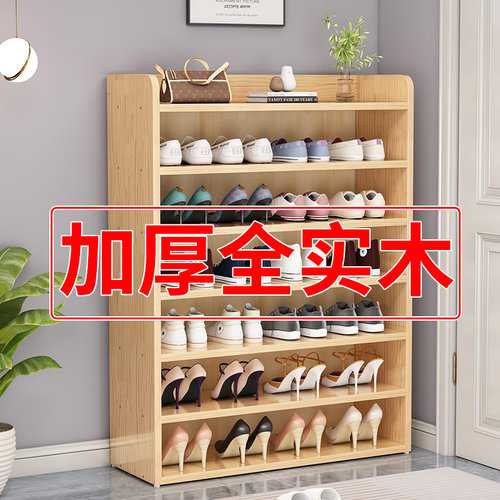 纯实木鞋柜家用门口大容量收纳薄鞋架经济型2025新款爆款松木鞋柜