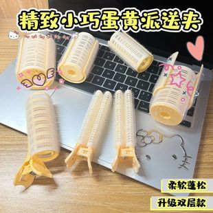 卷发筒刘海卷八字空气网红卷刘海神器发根蓬松夹空心卷筒刘海夹子