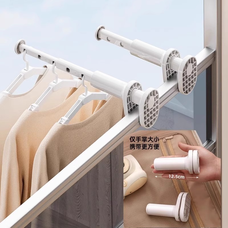 折叠挂衣架免打孔伸缩晾晒神器