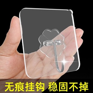 挂钩强力粘胶墙壁挂墙上承重透明无痕挂勾贴墙免打孔钩子粘贴粘钩
