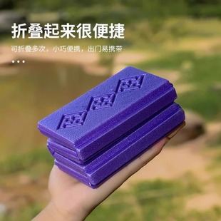 户外折叠坐垫便携随身垫草地野外防潮防水泡沫座垫露营加厚隔凉垫