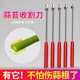 抽蒜苔神器剥蒜苔工具蒜苔刀蒜薹收割刀抽蒜器划蒜苔收割刀蒜薹刀