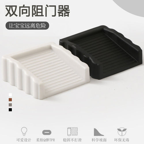 防风门阻防撞门塞门挡免打孔创意