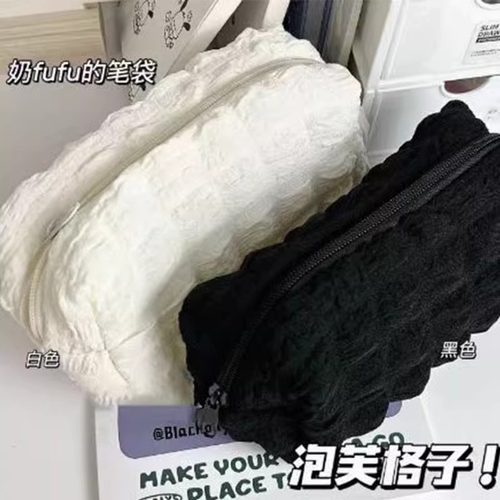 奶油风泡芙笔袋大容量女孩版新款