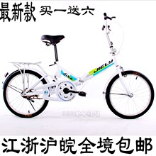 Panier pour vélo en toile - Ref 2266689 Image 8