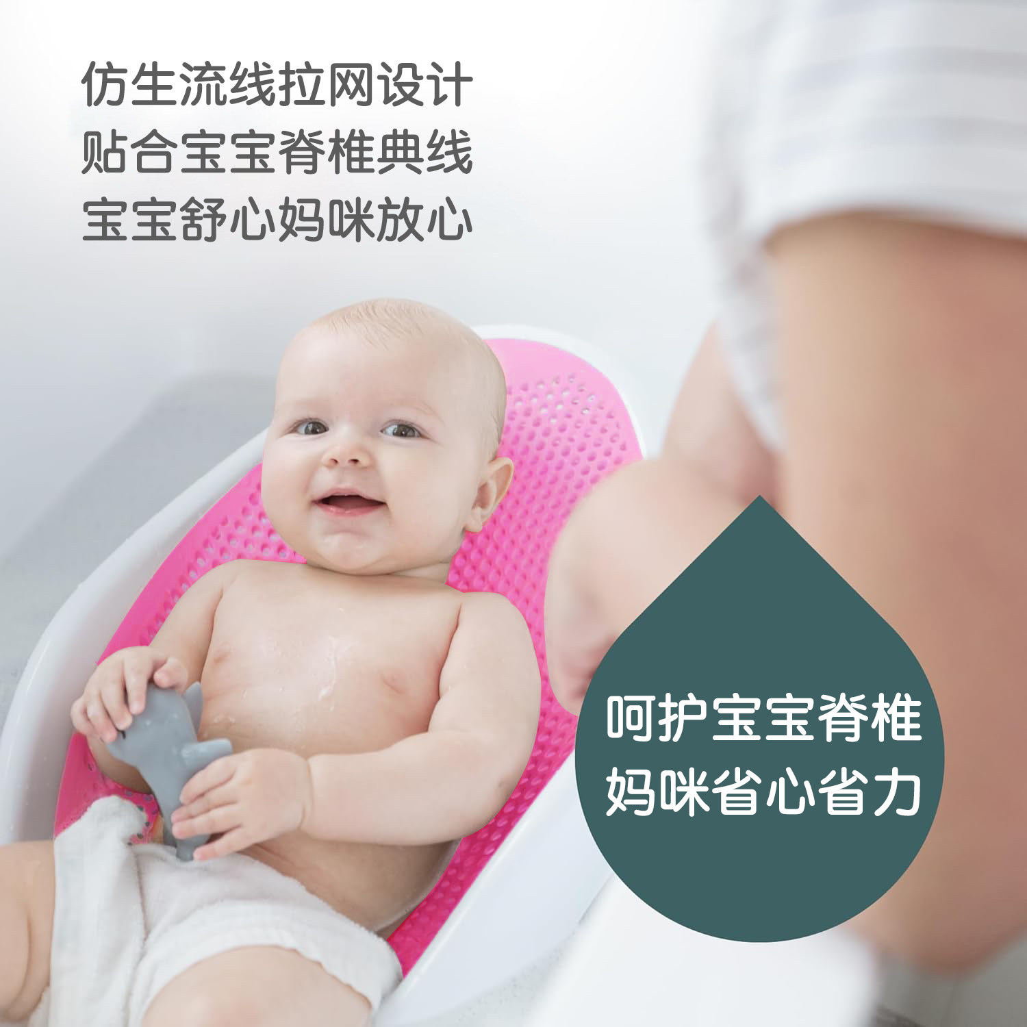 婴儿浴床宝宝浴网浴架浴盆泡澡洗澡床新生儿童洗澡盆可躺硅胶大号