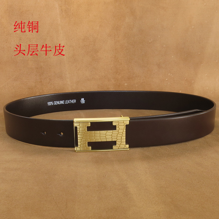 纯铜扣男士真皮皮带平滑扣裤腰带