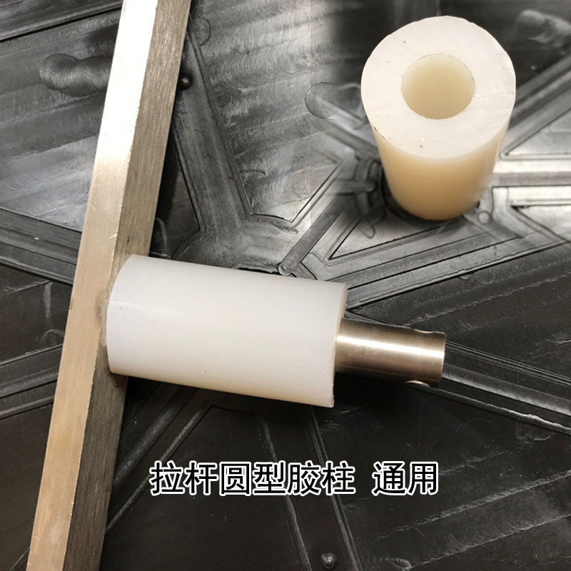 腌制机轴芯密封胶柱腌制机配件原装盖子拉杆胶圈t字码密封胶套图片