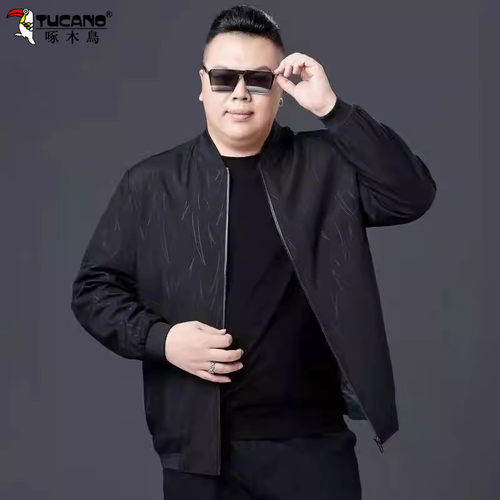 春秋加肥宽松胖子休闲夹克