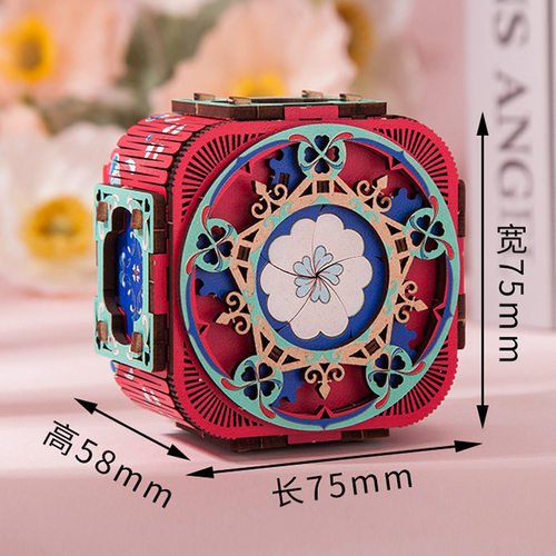 3d立体拼图八音盒木质手工diy自制拼装玩具创意生日毕业礼物送人