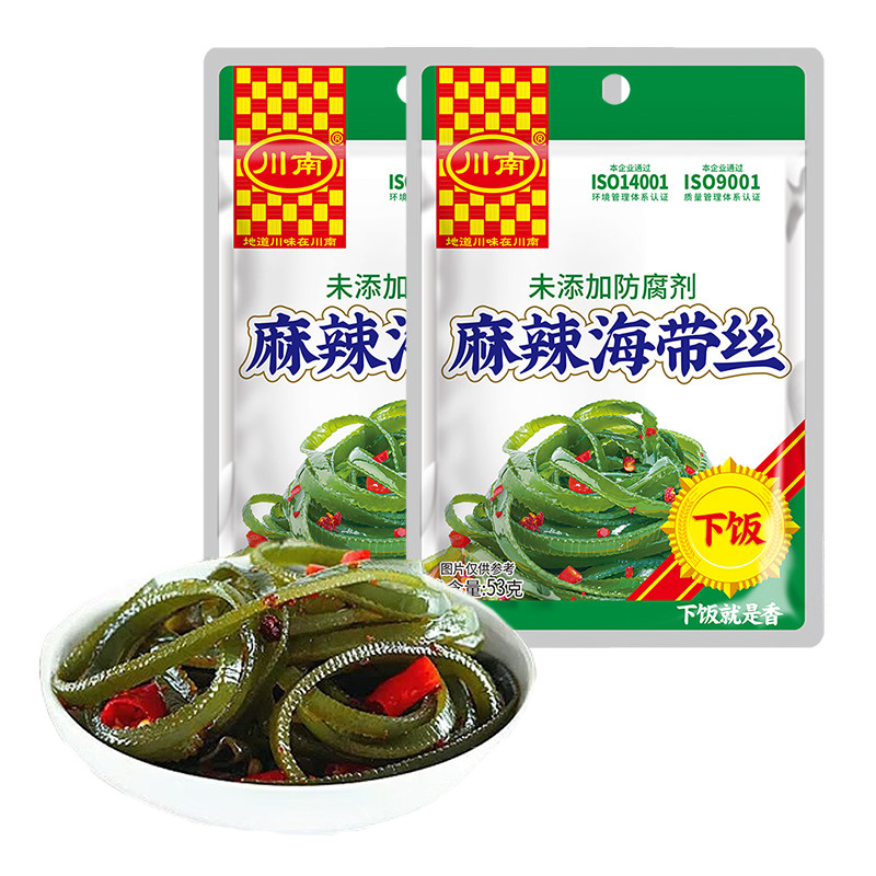 川南麻辣海带丝53g袋开袋即食麻辣味下饭菜零食四川特产小包装,水产肉类/新鲜蔬果/熟食,腌制/榨菜/泡菜,淘宝优惠券,粉丝福利购,淘宝优惠卷