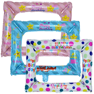 ins韩国网红拍照相框气球铝膜生日装饰场景布置野餐聚会合照道具