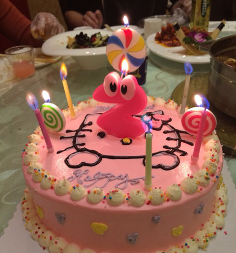 Bougie - Ref 2485444 Image 3